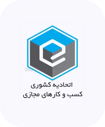 etehadiye-keshvari
