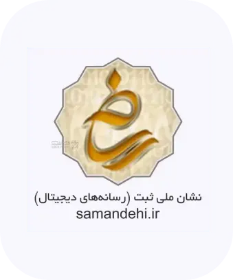 neshan-meli